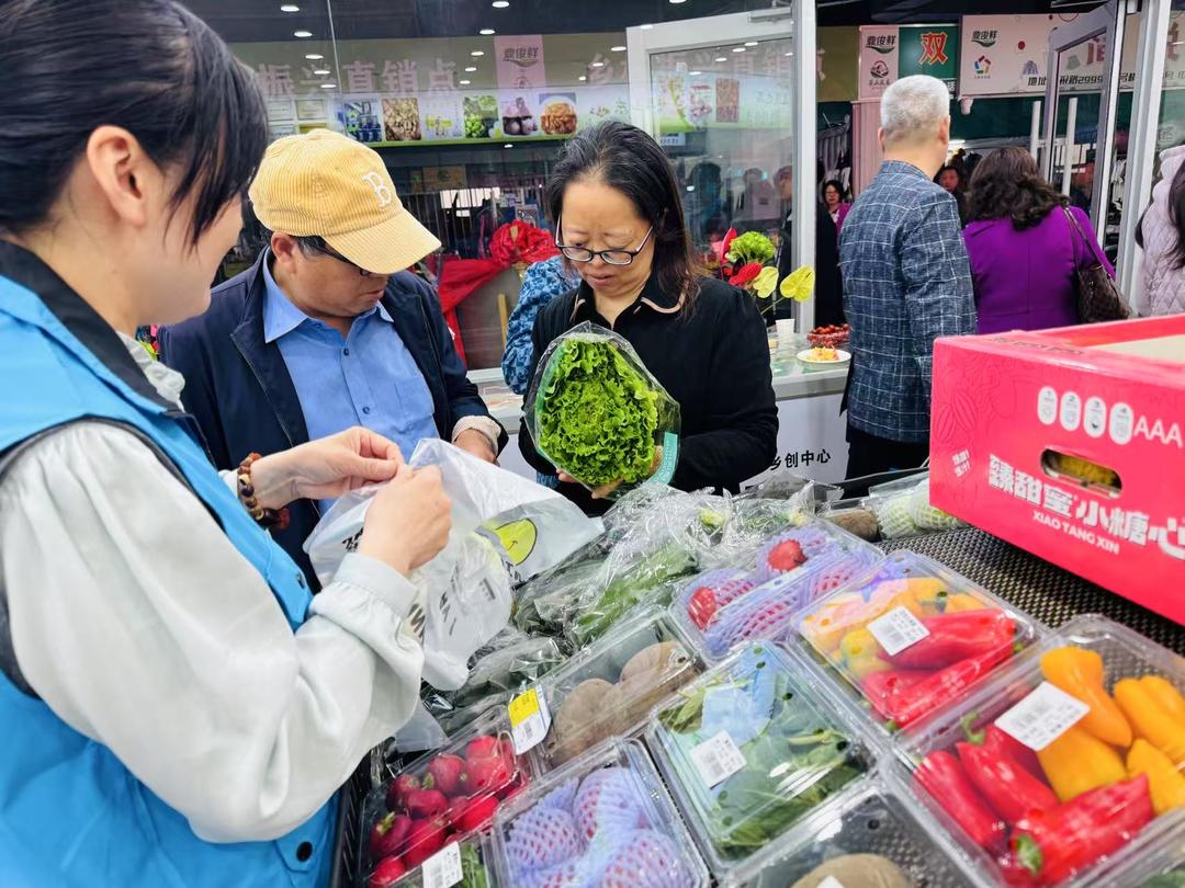 沂蒙优质农产品上海推介_上海农产品展销会_兰陵上海乡创中心揭牌