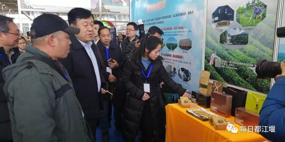 都江堰市国家农产品质量安全追溯平台试点_农产品质量安全追溯_都江堰市农产品质量安全追溯管理