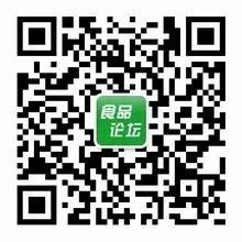 无公害农产品产地认定_无公害农产品 绿色食品 有机食品