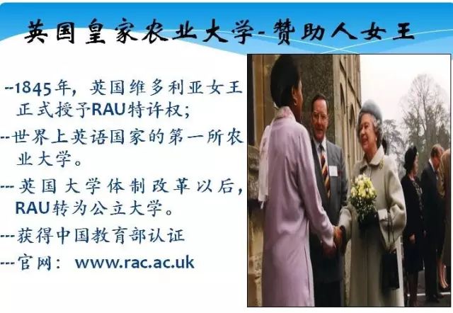 农产品流通与管理专业_杭州万向职业技术学院农产品流通与管理_现代农产品流通