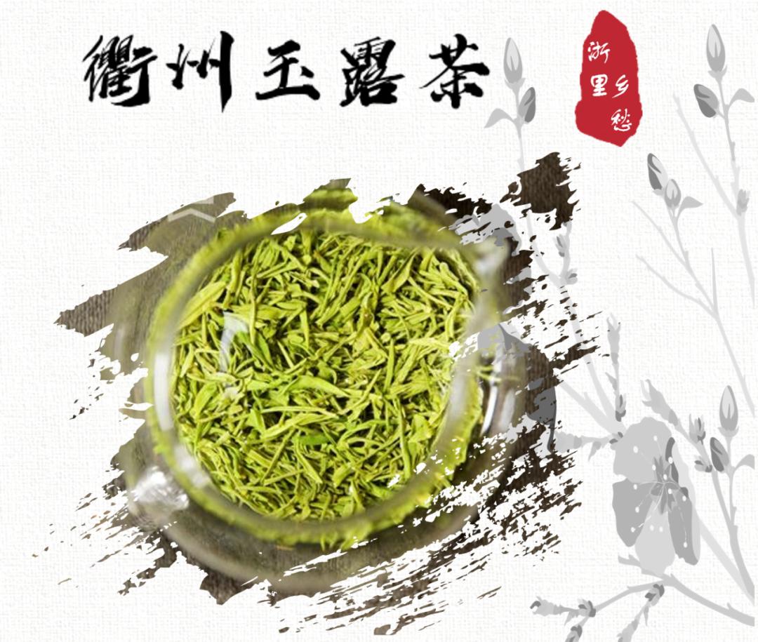 安吉竹林鸡地理标志_农产品 地理标志_浙江农产品地理标志
