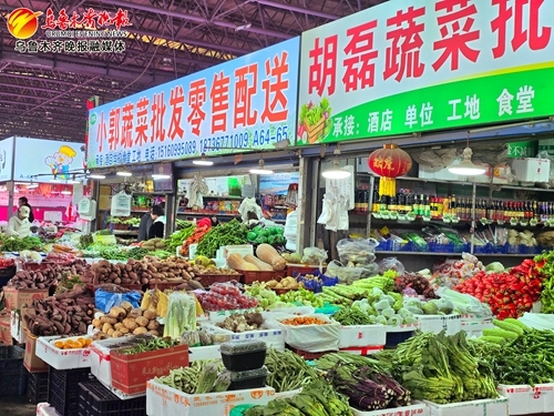 新疆世纪西北农产品交易市场_乌鲁木齐蔬菜批发市场供应充足_乌鲁木齐冬季蔬菜价格稳定