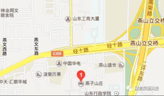 生鲜农产品电子商务_供应链管理_全国农产品商务信息公共服务平台