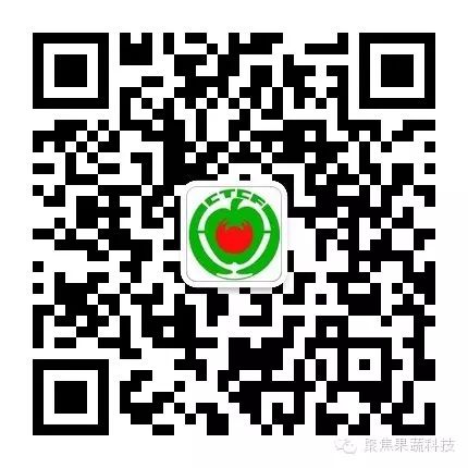 供应链管理_生鲜农产品电子商务_全国农产品商务信息公共服务平台