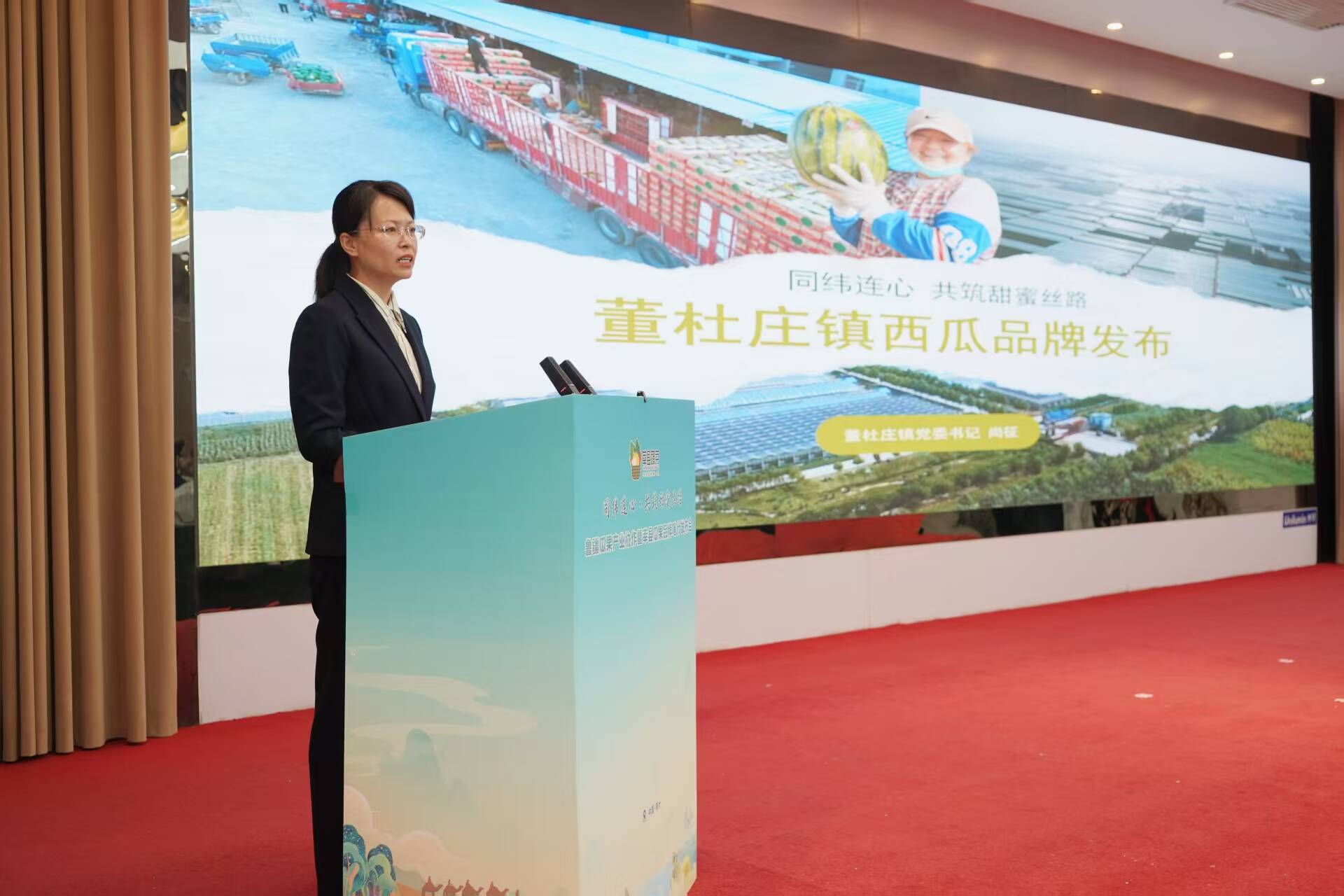 新疆世纪西北农产品交易市场_鲁疆瓜果产业协作_莘县瓜果品牌喀什发布