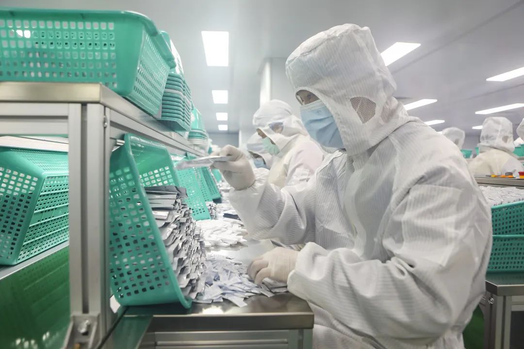 新型农产品检测_诊疗方案｜抗原检测｜小微企业所得税优惠
