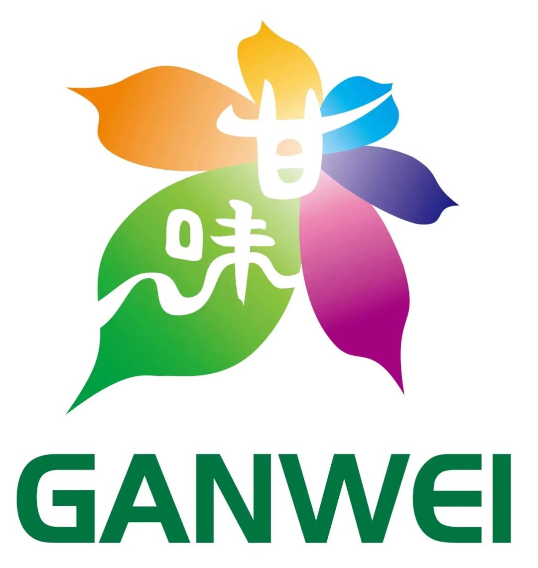 特质农品申报管理_甘肃省农产品_甘肃省名特优新农产品