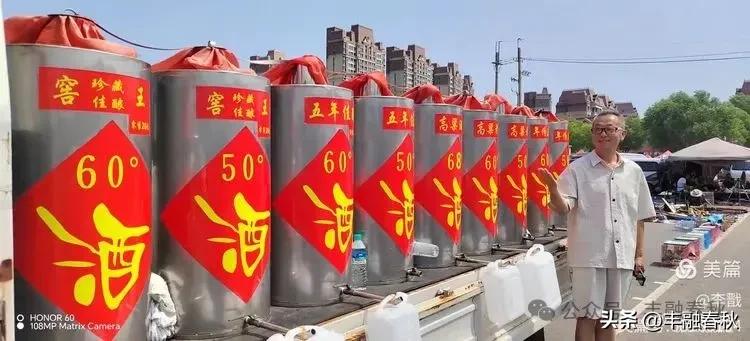 沈阳赶集网农产品_蒲河大集民俗文化体验_沈阳蒲河大集历史