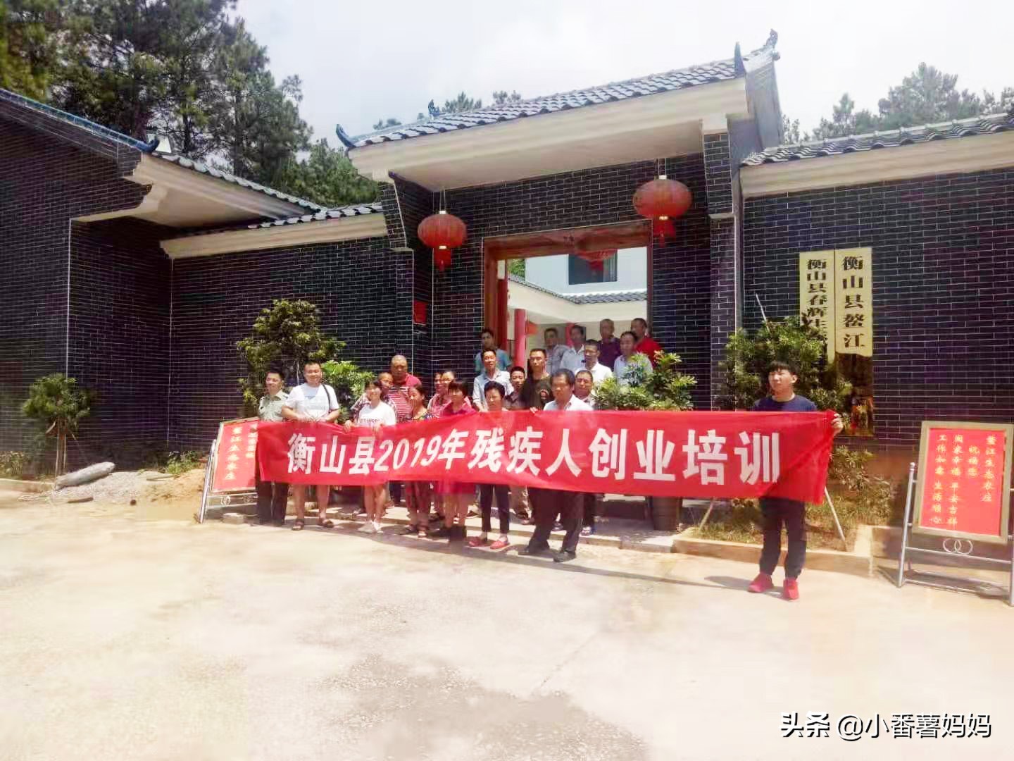 鳌江生态农庄_旷树红回乡创业_高端原生态农产品