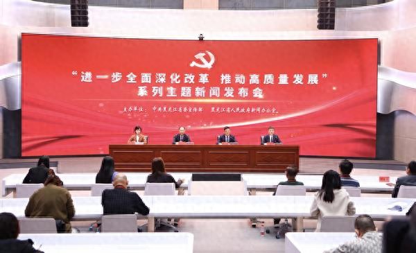 北大荒集团黑土优品品牌影响力提升措施_北大荒集团黑土优品品牌公信力建设_南京北大荒绿色农产品有限公司