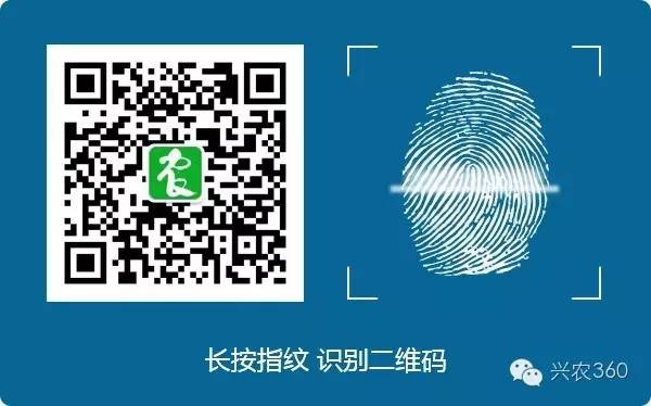 无公害农产品认证制度改革_食用农产品合格证制度_无公害农产品认证目录