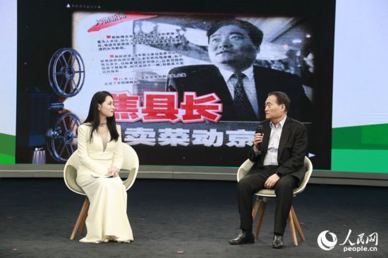 杞县大蒜推介会_农产品推介会致辞_杞县大蒜产业发展