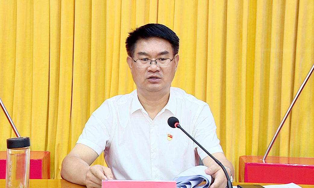 枣阳市十大特色农产品 枣阳政府网_枣阳市第八届委员会第十一次全体会议_推动枣阳高质量发展率先实现绿色崛起