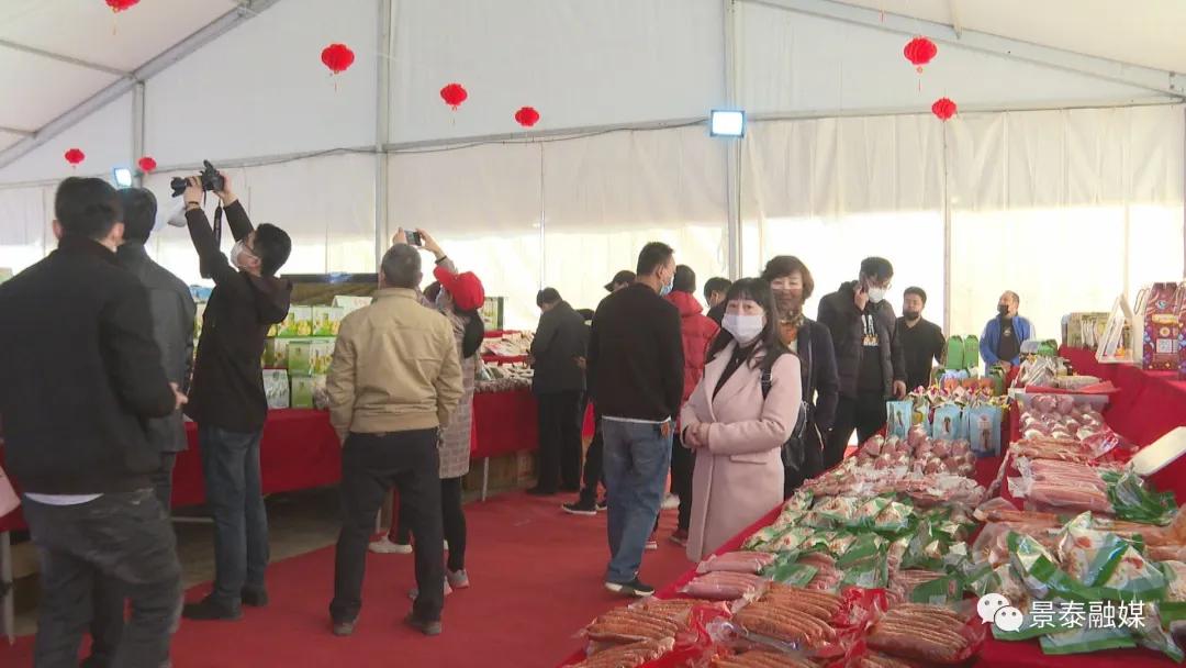 白银特色农产品展销会_戈壁原生态农产品推广_高端原生态农产品