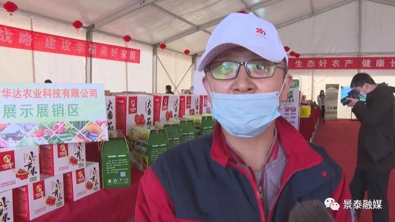 高端原生态农产品_白银特色农产品展销会_戈壁原生态农产品推广