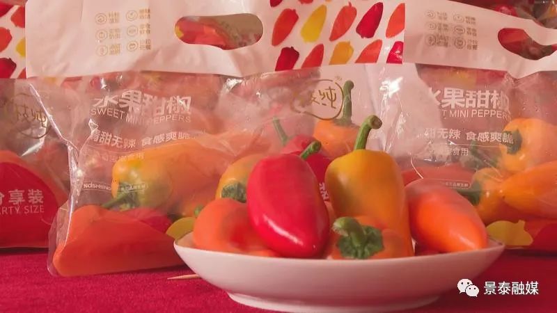 戈壁原生态农产品推广_白银特色农产品展销会_高端原生态农产品