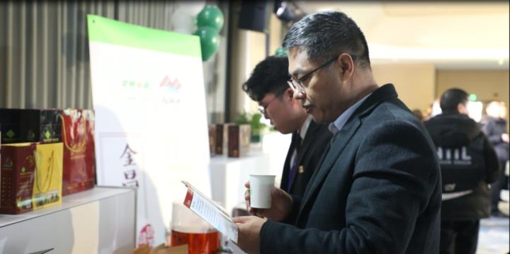 山湾跑羊沙漠茶推介会_农产品推介会致辞_金川区特色农产品展销