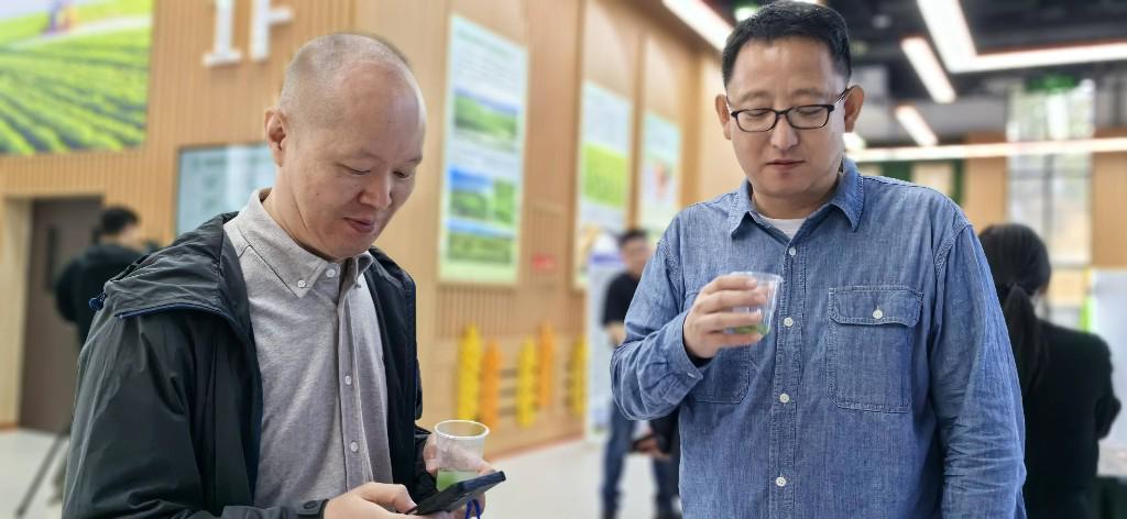 国家地理标志农产品展示体验馆 黑龙江馆 黑土优品 地标农产品推介活动_农产品推介会致辞