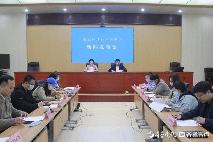 聊城农产品物流交易中心_聊城经济技术开发区物流产业园_聊城物流产业集群发展