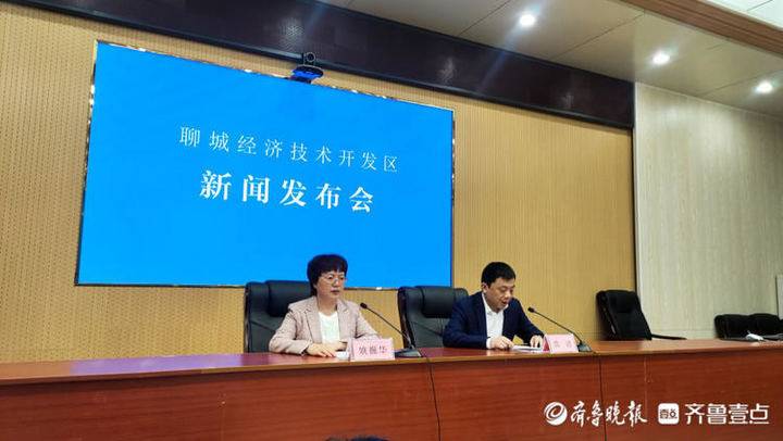 聊城物流产业集群发展_聊城农产品物流交易中心_聊城经济技术开发区物流产业园