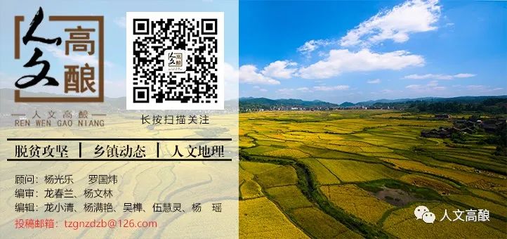 蓝色香葱事件检查_初级农产品安全吗_农产品质量安全监管