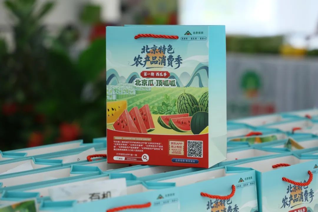 微信图片_20250516184259.jpg
