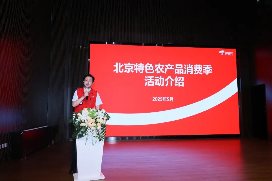 微信图片_20250516184324.jpg