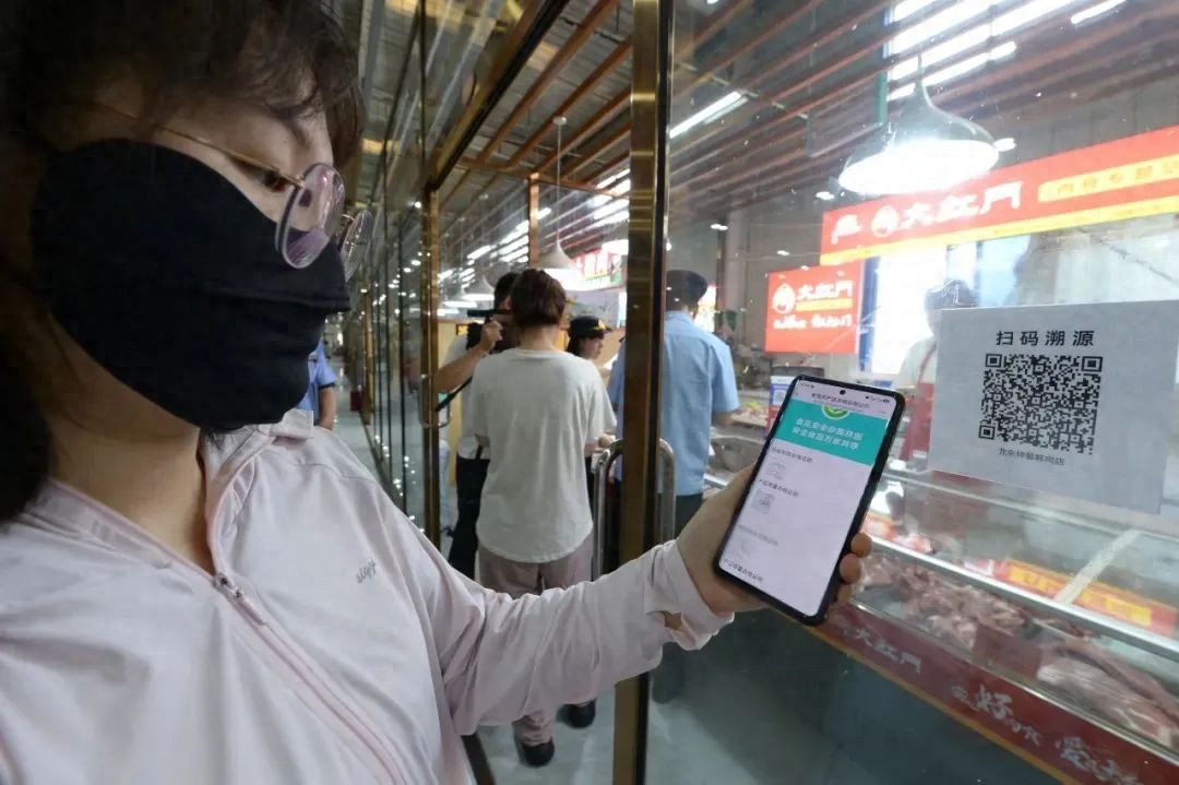 通州区市场监管局肉类追溯_食用农产品电子凭证管理小助手_农产品溯源平台