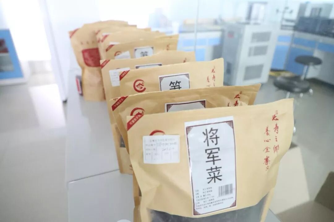 安徽省农产品检测中心_感恩大别山农产品区域公共品牌_安徽感恩大别山农产品检验检测有限公司