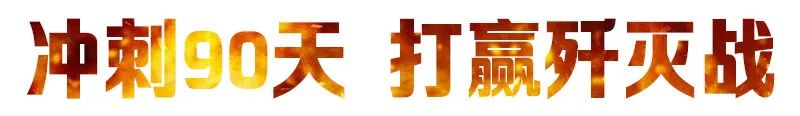 杨启明长沙考察农产品招商_玉屏皇桃产销对接_农产品招商
