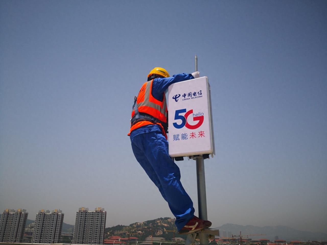 中国电信800M重耕工程_山东农村5G数字化转型_农产品溯源平台