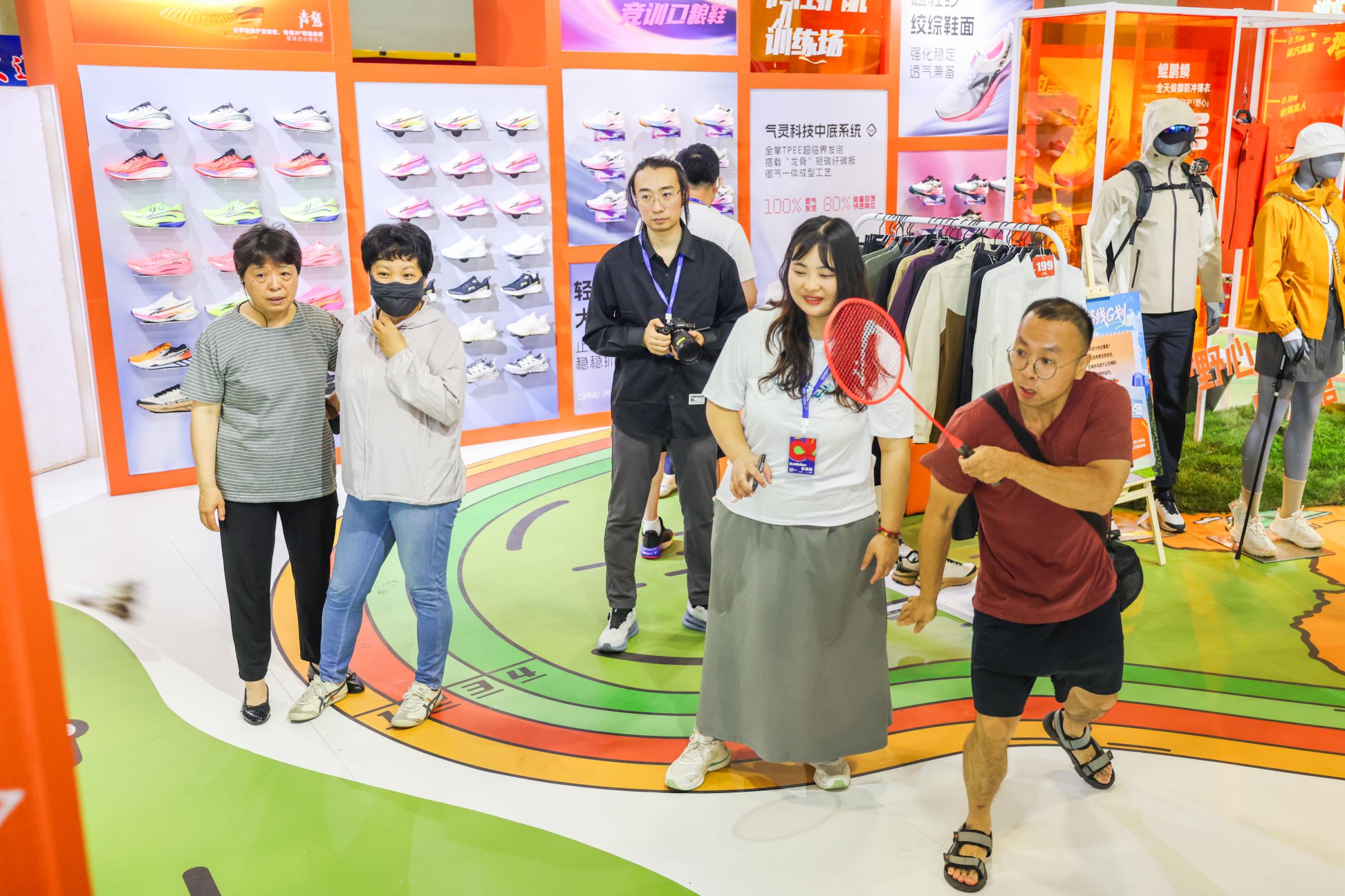 北京农展馆农产品展览_特色农产品展_首届美好生活博览会