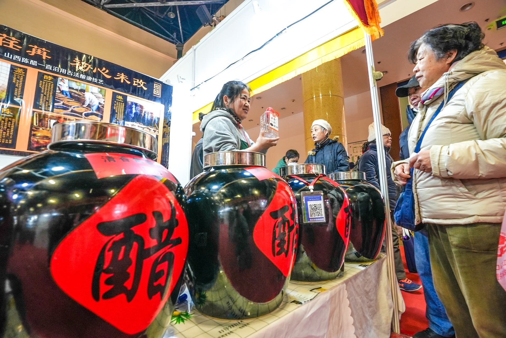 北京农展馆农产品展览_北京展览馆新年购物节_北展年货节特色农产品