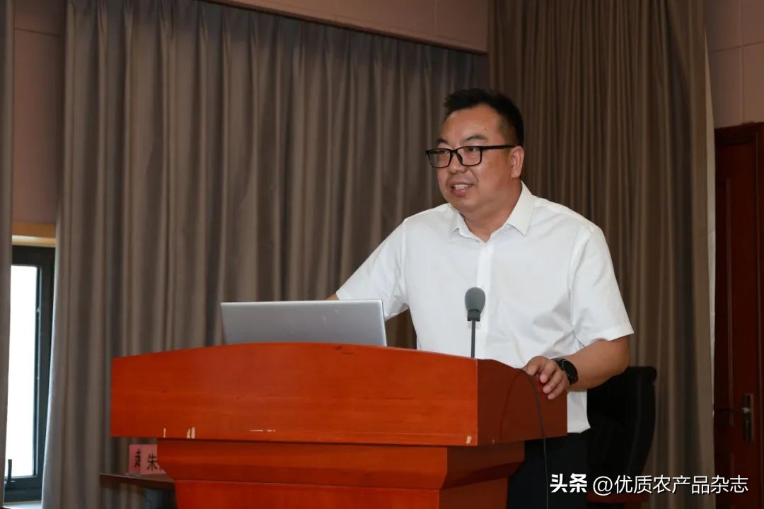 中国优质农产品开发服务协会第七届第四次理事会_中国优质农产品开发服务协会_中国优农协会朱保成专题党课