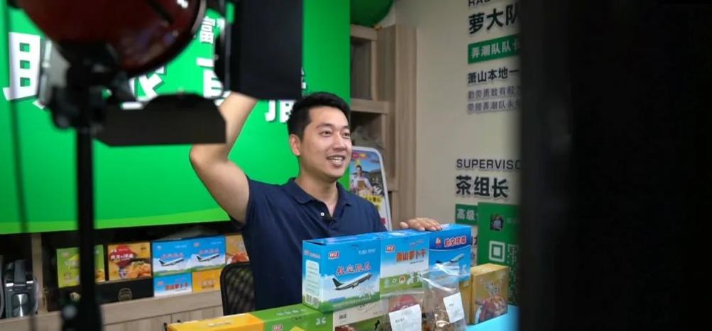 农民朋友不可不知的99个农产品网络销售秘诀_村播发展案例_农产品直播带货