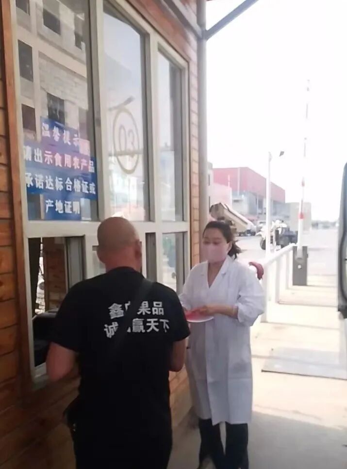 农产品质量安全宣传手册_食用农产品销售者义务_食用农产品质量安全规定