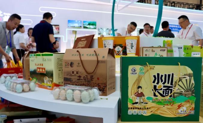 白银区甘味农产品品牌建设_白银区甘味农产品推广_农产品展示平台
