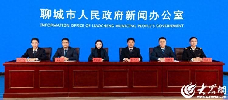 聊城农产品招商_农产品深加工行业_聊城农业对外开放