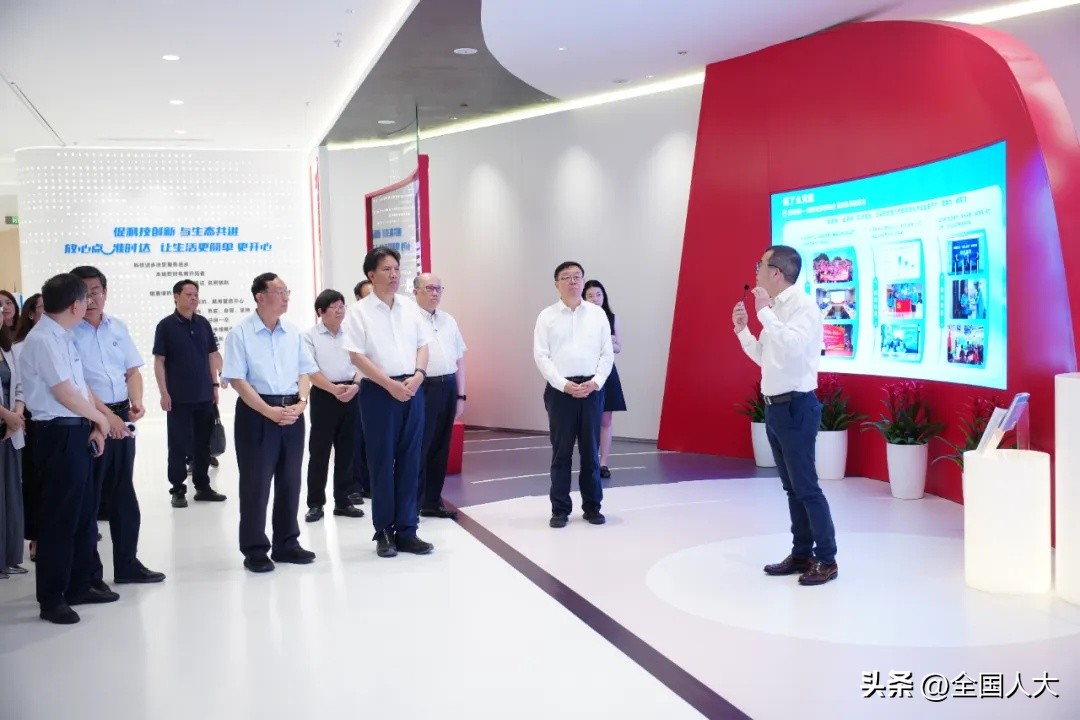 上海市食品安全信息追溯体系_全国人大常委会食品安全法执法检查_上海农产品溯源系统