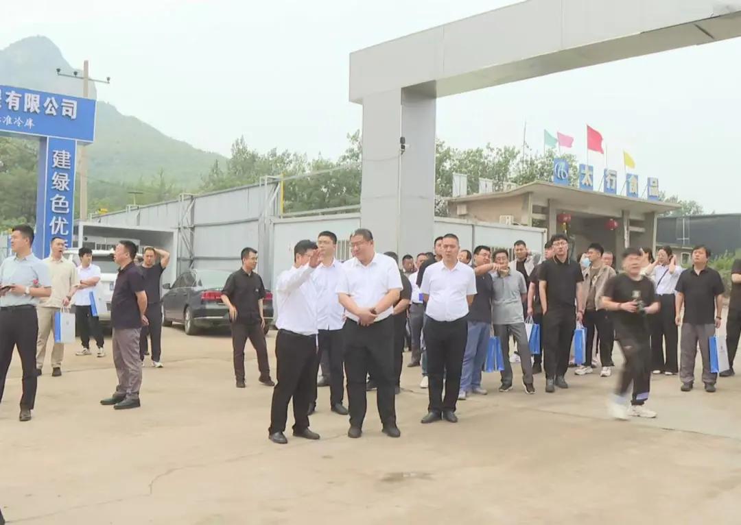 河北太行智慧冷链物流园_河北交通投资集团_河北农产品电子交易中心