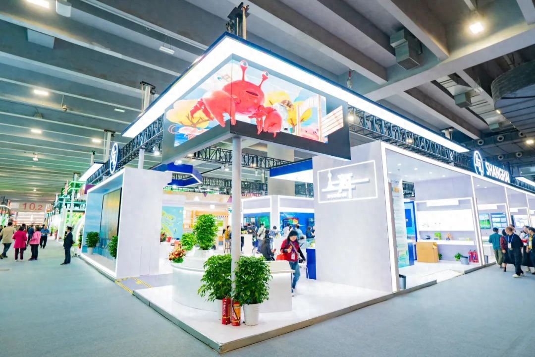上海农产品溯源系统_上海展区农业产业链之旅_第二十一届中国国际农产品交易会