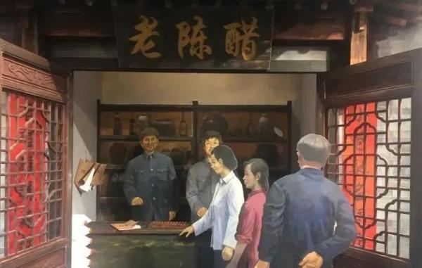 吉县苹果地理标志_农产品地理标志查询_山西老陈醋地理标志
