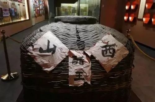 吉县苹果地理标志_山西老陈醋地理标志_农产品地理标志查询