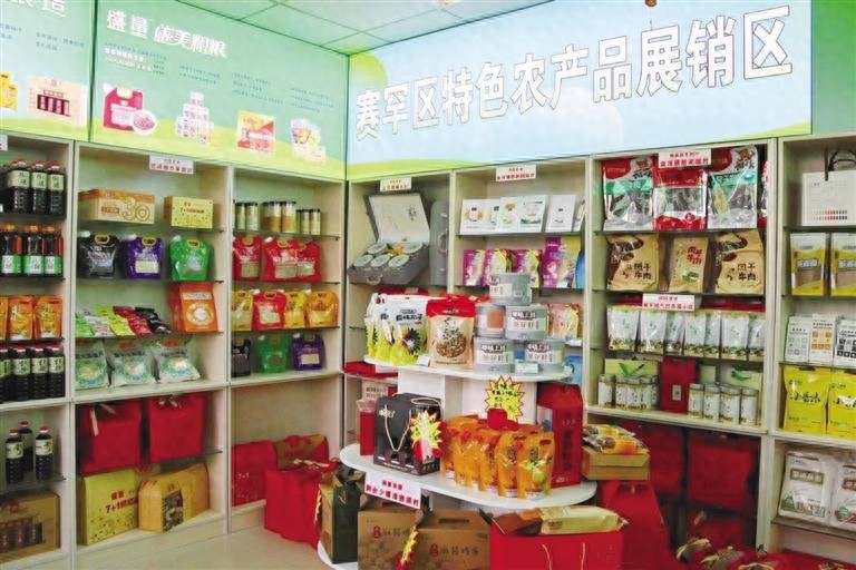 赛罕区农特产品直供店开业！粮油蔬果产地清晰，价格实惠引居民抢购