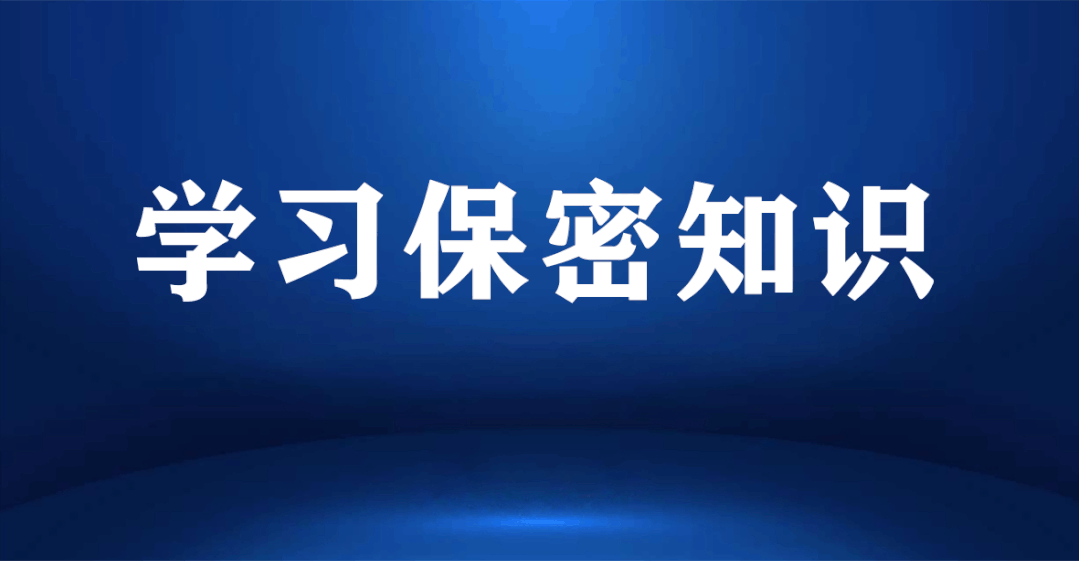 农产品质量安全检测_播州区农产品质量安全_农产品质量安全监管工作
