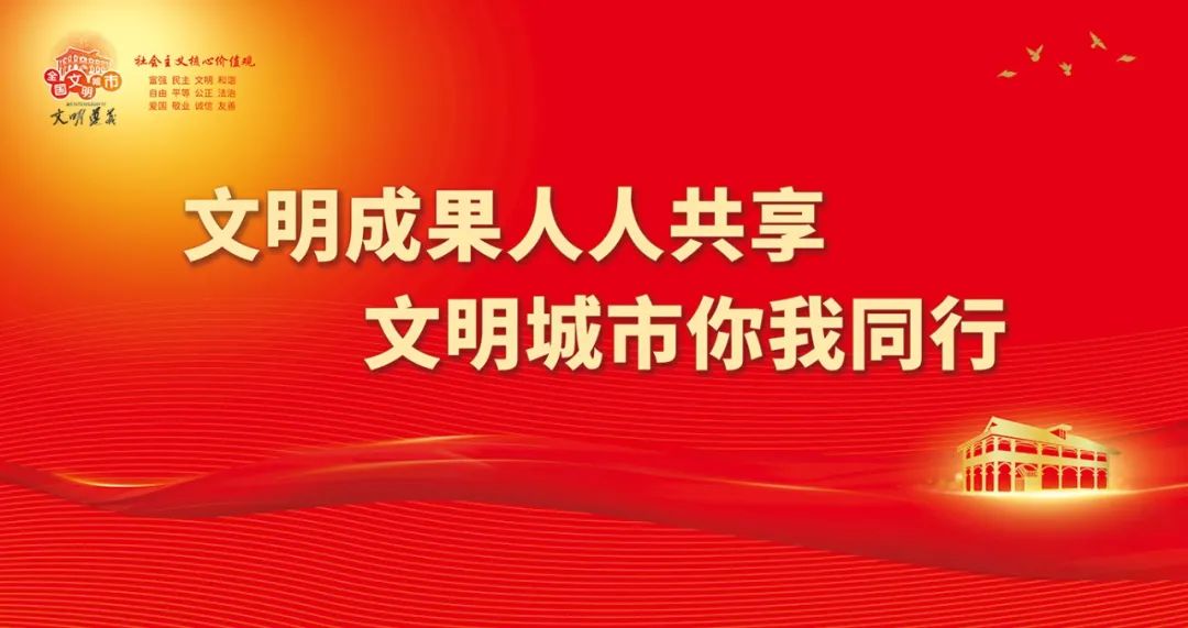 播州区农产品质量安全_农产品质量安全监管工作_农产品质量安全检测