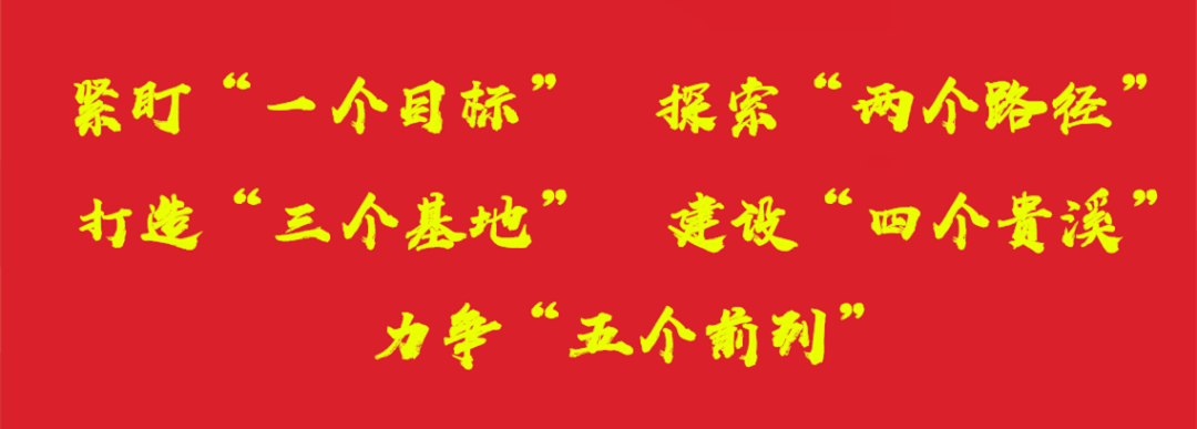 江西省农产品质量安全检测_农产品质量安全监管工作_农产品质量安全监管工作