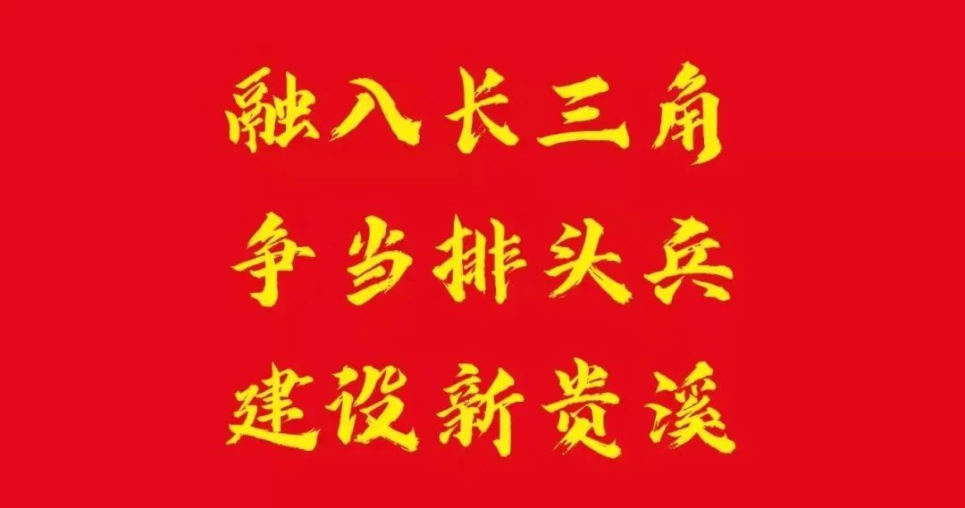 农产品质量安全监管工作_农产品质量安全监管工作_江西省农产品质量安全检测