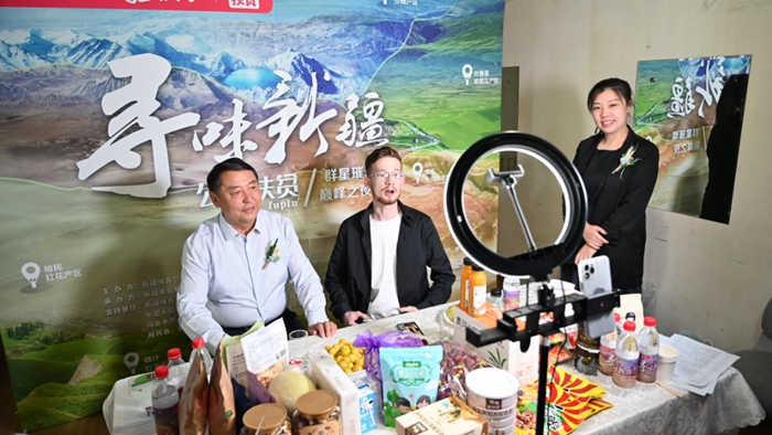 新疆特色农产品_新疆直播带货_新疆特色农产品销售
