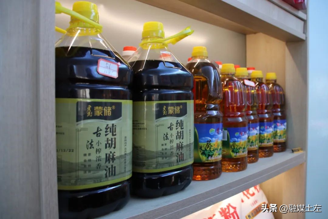 呼和浩特农产品加盟店_五彩土默特原产地生鲜特产中心_土默特左旗农产品品牌推广